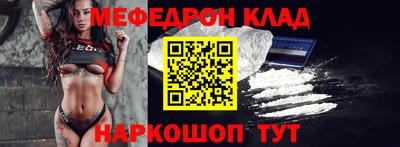 кокс Аргун