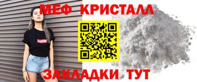 кокс Аргун
