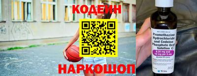 кокс Аргун