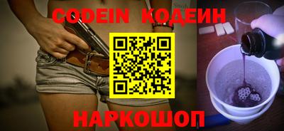 кокс Аргун
