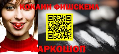 МДПВ Апшеронск