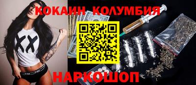твердый Апрелевка