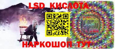 кокс Аргун