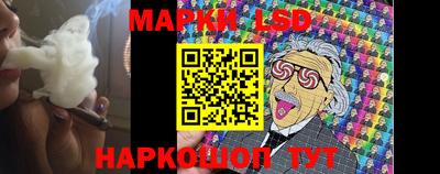 кокс Аргун