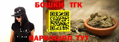 кокс Аргун