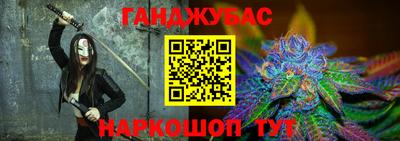 МДПВ Апшеронск