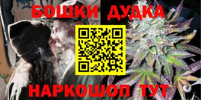 твердый Апрелевка