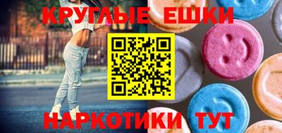 кокс Аргун