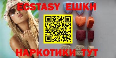 твердый Апрелевка
