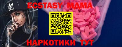 кокс Аргун
