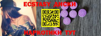 кокс Аргун