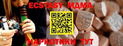кокс Аргун