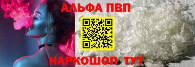 твердый Апрелевка