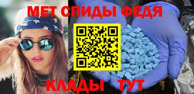 твердый Апрелевка