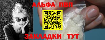 твердый Апрелевка