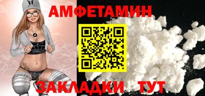 МДПВ Апшеронск