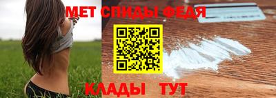 твердый Апрелевка