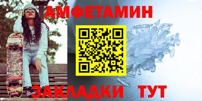 кокс Аргун