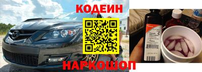 МДПВ Апшеронск