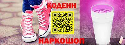 МДПВ Апшеронск