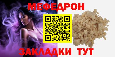 твердый Апрелевка