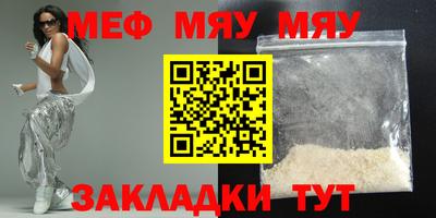 кокс Аргун