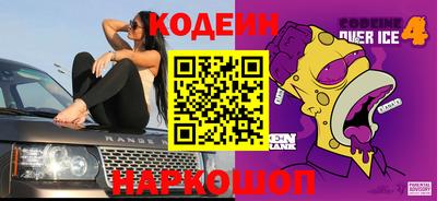 МДПВ Апшеронск