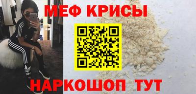 МДПВ Апшеронск
