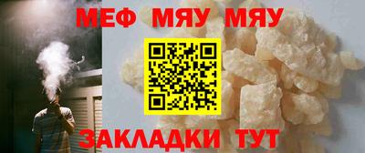 МДПВ Апшеронск