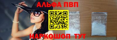 твердый Апрелевка